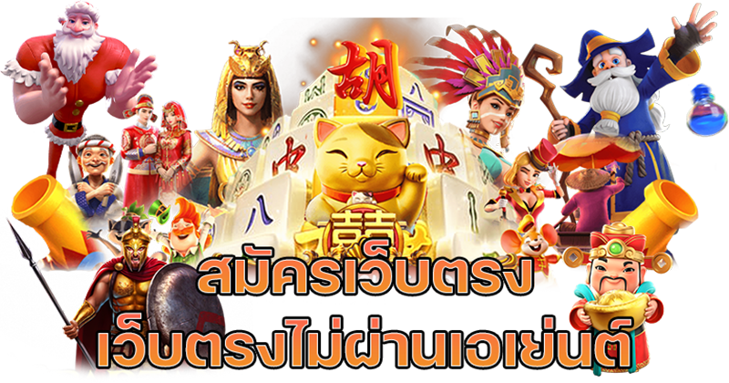 Heng99 คืออะไร - heng99web.com