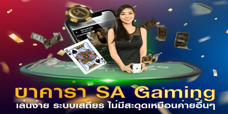 เว็บพนันออนไลน์เว็บตรง-"Online casino direct website"