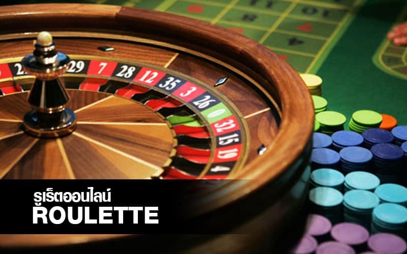 สูตรรูเล็ต ai - "ai roulette formula"