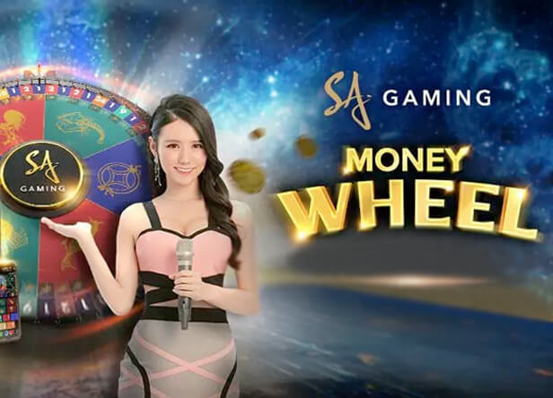 วงล้อ เสี่ยงโชคฟรี -"Wheel of fortune for- free"