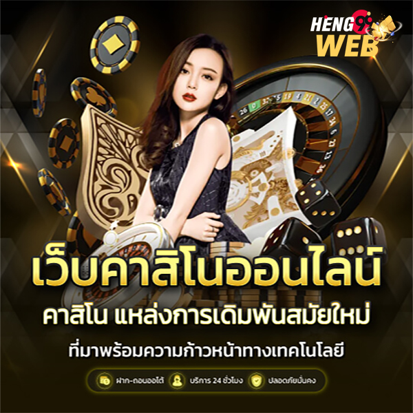 818king slot ทางเข้าเล่น -"818king slot entrance to play"