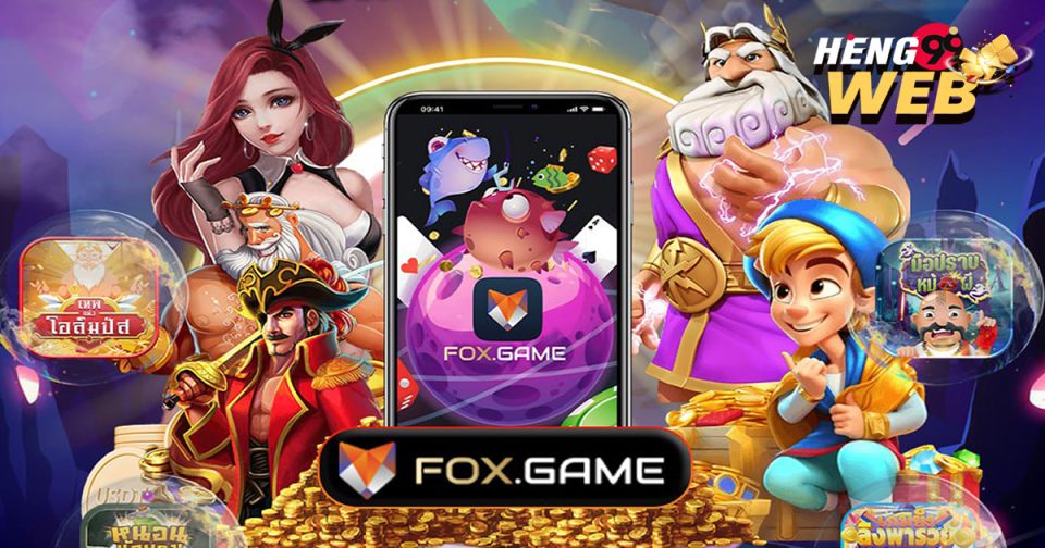 FoxGAME-"Games"