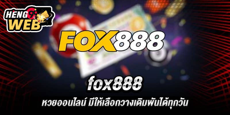 fox888สมัคร-"fox888 apply"