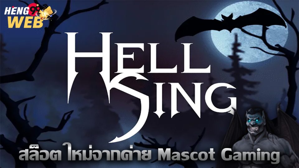 Hell'Sing-"Slots"