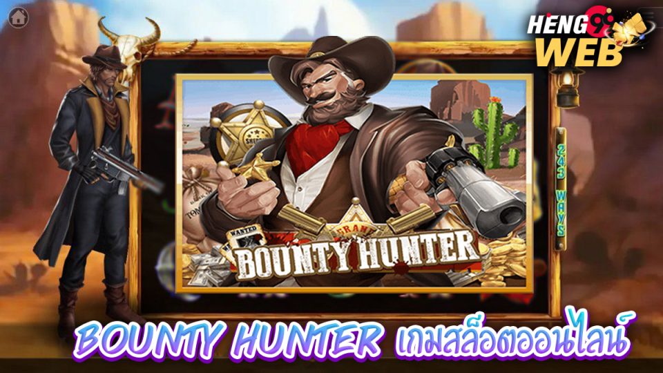 Bounty Hunter-"slot"