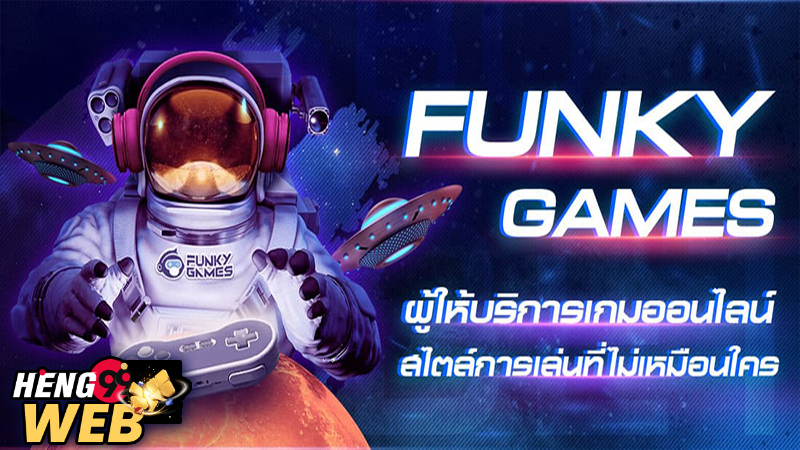 Funky Games