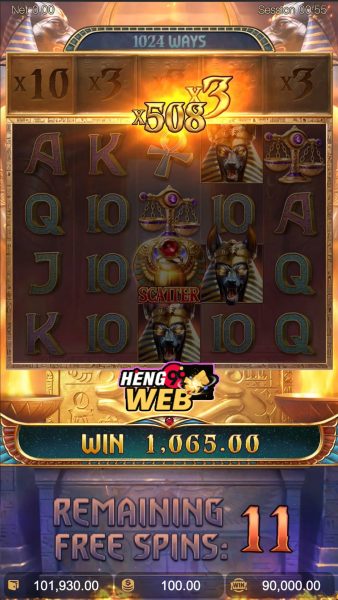 สล็อต Anubis Wrath -"Anubis Wrath slots"