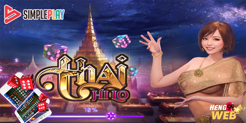 เกมThai HiLo -"Thai HiLo Game"