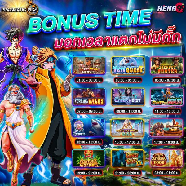 สล็อตแตกดี ได้เงินไว-''Slots are good get money quickly''