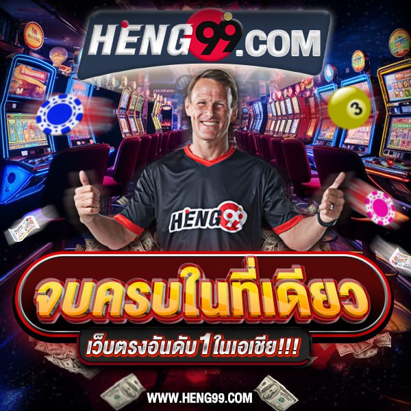 online casino The best direct website