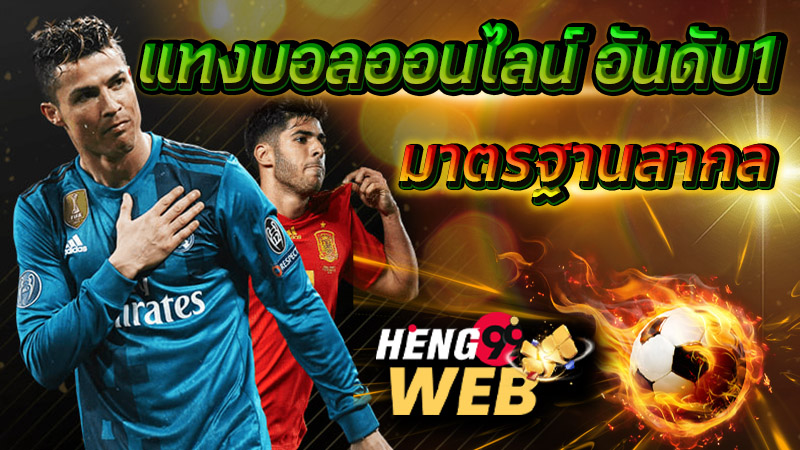 ufabet เว็บหลักมือถือ-''ufabet main mobile website''